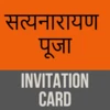 Logo of Satyanarayan Pooja Card android Application 